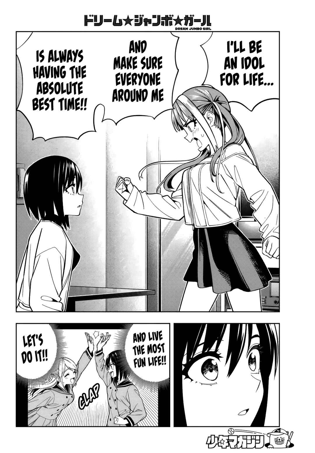 Page 14 Chapter 7 Dream⭐︎Jumbo⭐︎Girl