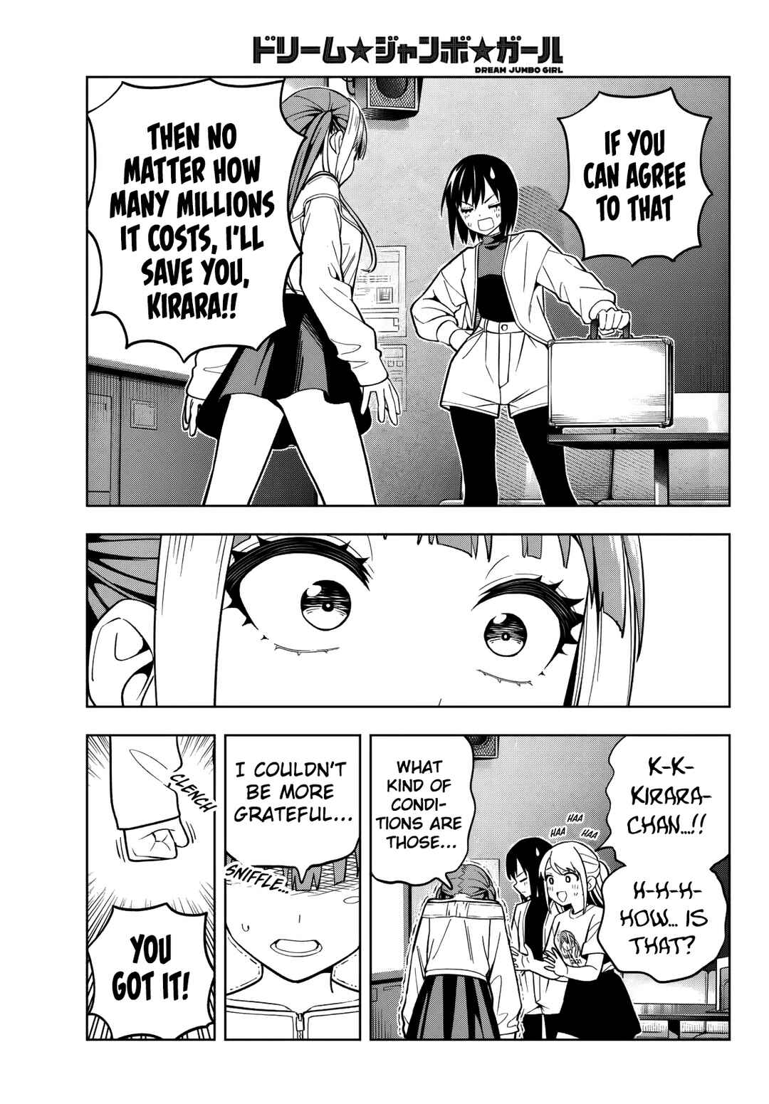 Page 17 Chapter 7 Dream⭐︎Jumbo⭐︎Girl