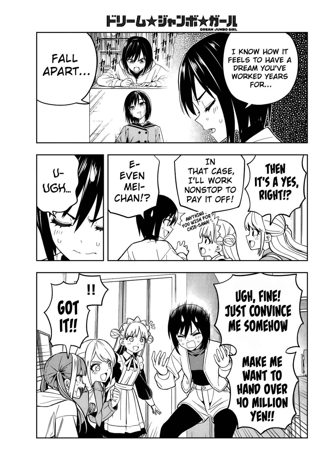 Page 6 Chapter 7 Dream⭐︎Jumbo⭐︎Girl