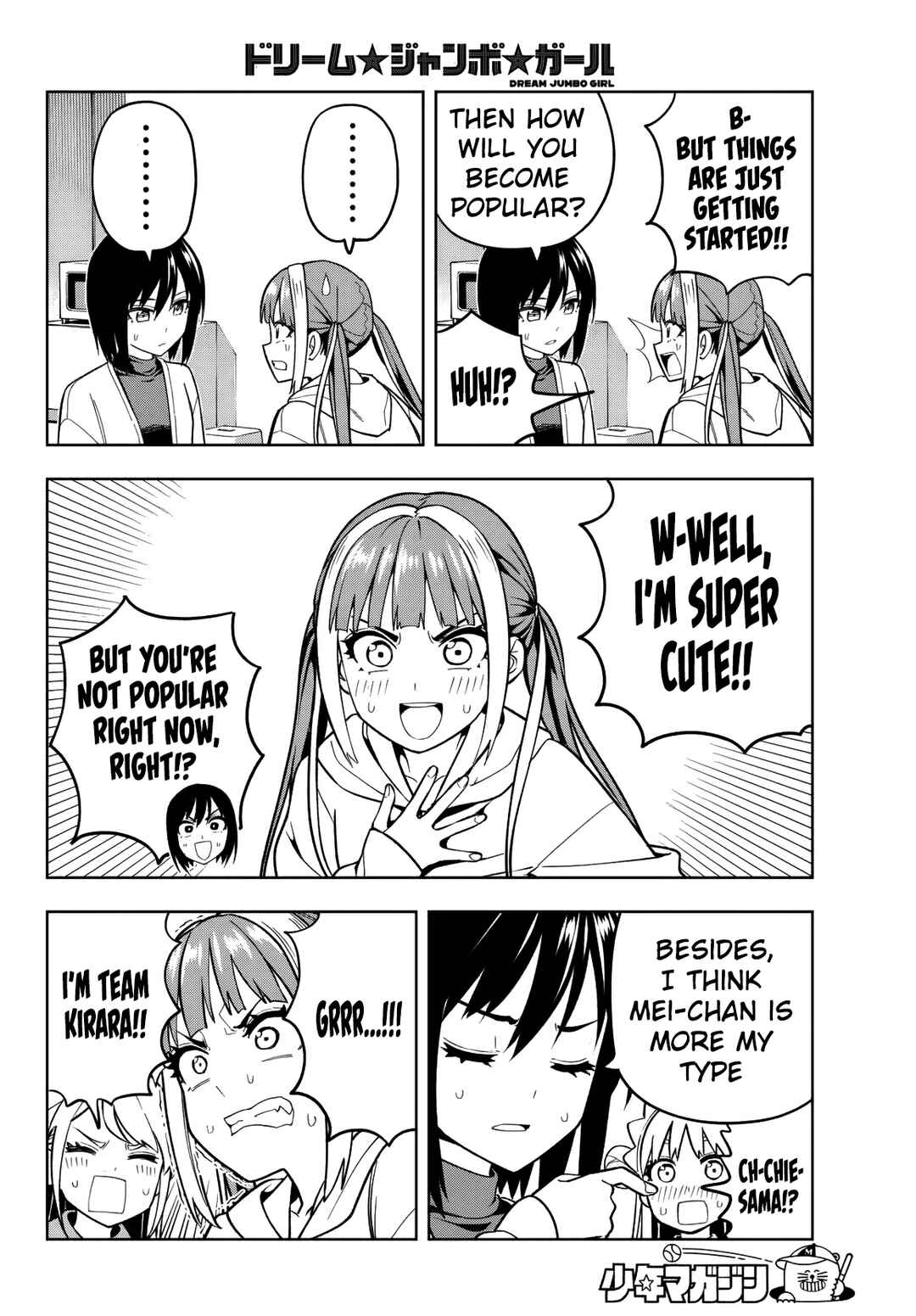 Page 9 Chapter 7 Dream⭐︎Jumbo⭐︎Girl