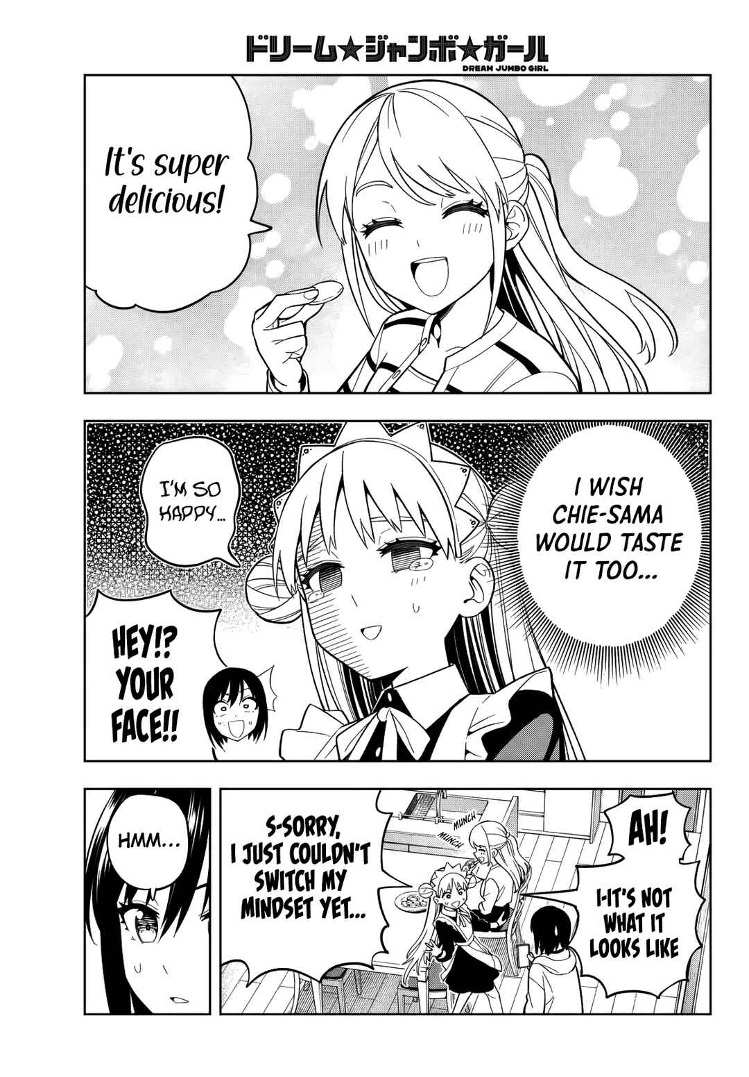 Page 11 Chapter 11 Dream⭐︎Jumbo⭐︎Girl