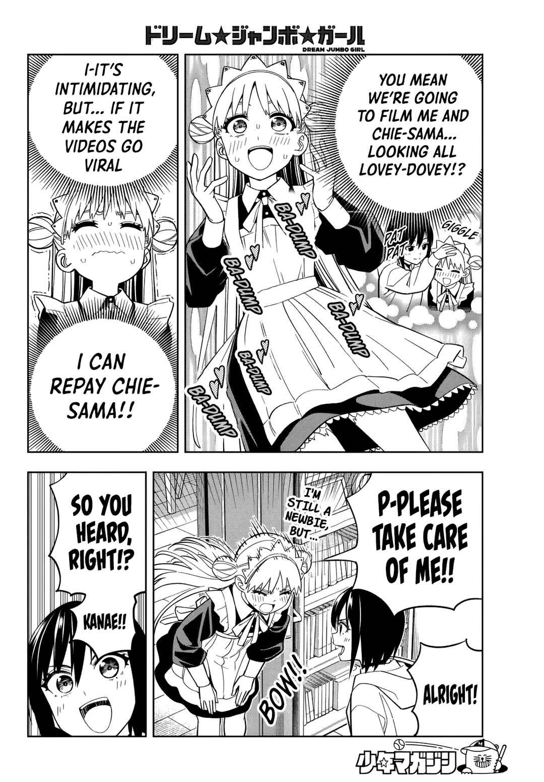 Page 8 Chapter 11 Dream⭐︎Jumbo⭐︎Girl
