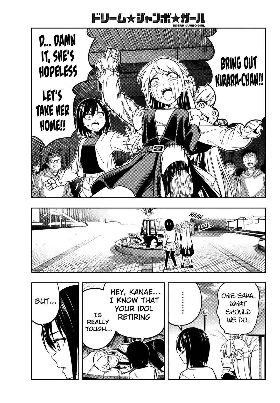 Page 10 Chapter 4 Dream⭐︎Jumbo⭐︎Girl