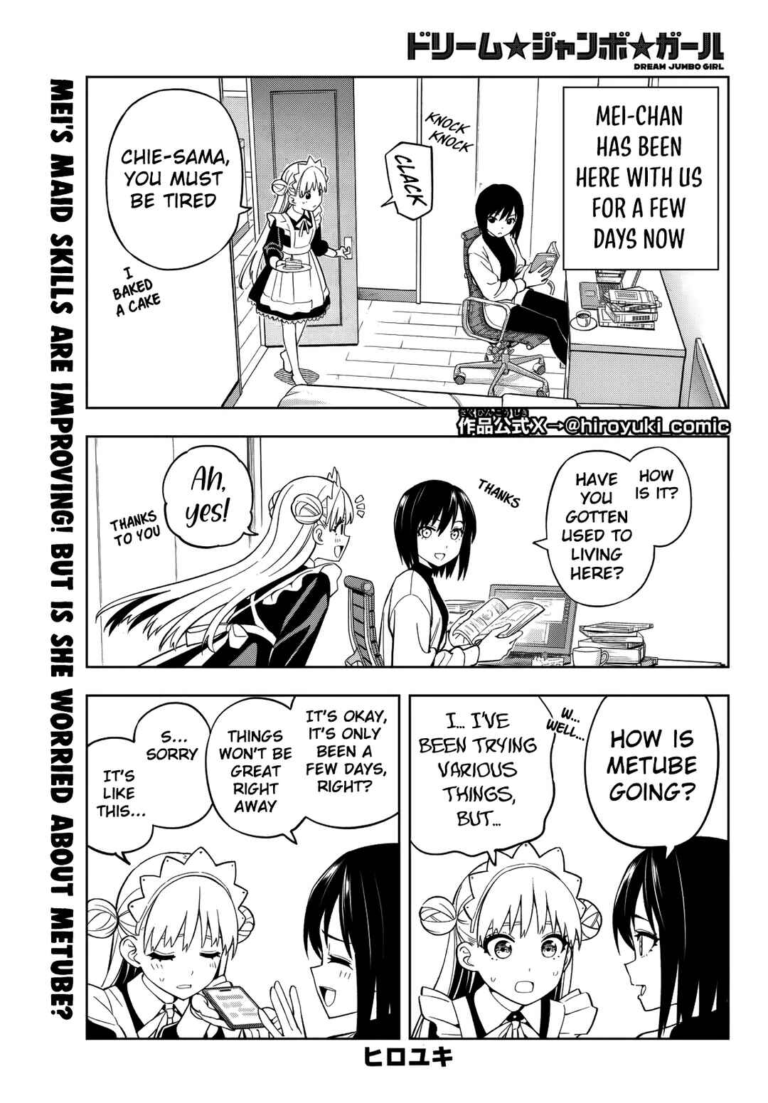 Page 2 Chapter 4 Dream⭐︎Jumbo⭐︎Girl