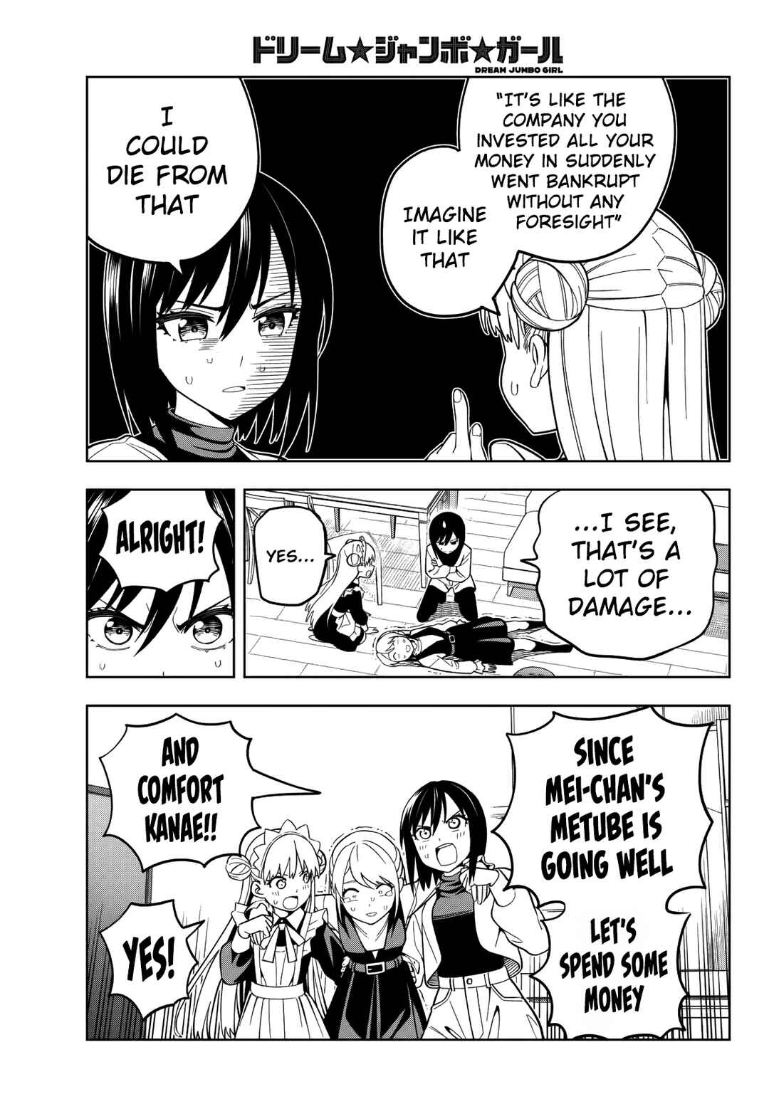 Page 6 Chapter 4 Dream⭐︎Jumbo⭐︎Girl