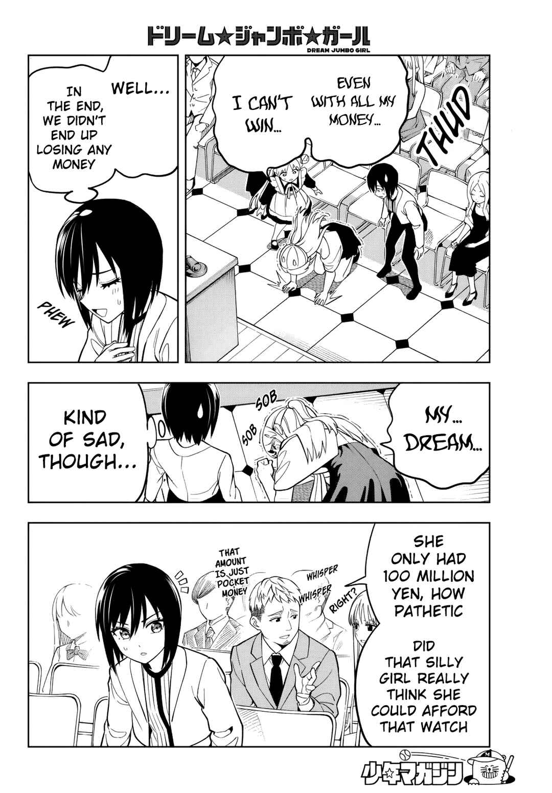 Page 11 Chapter 18 Dream⭐︎Jumbo⭐︎Girl