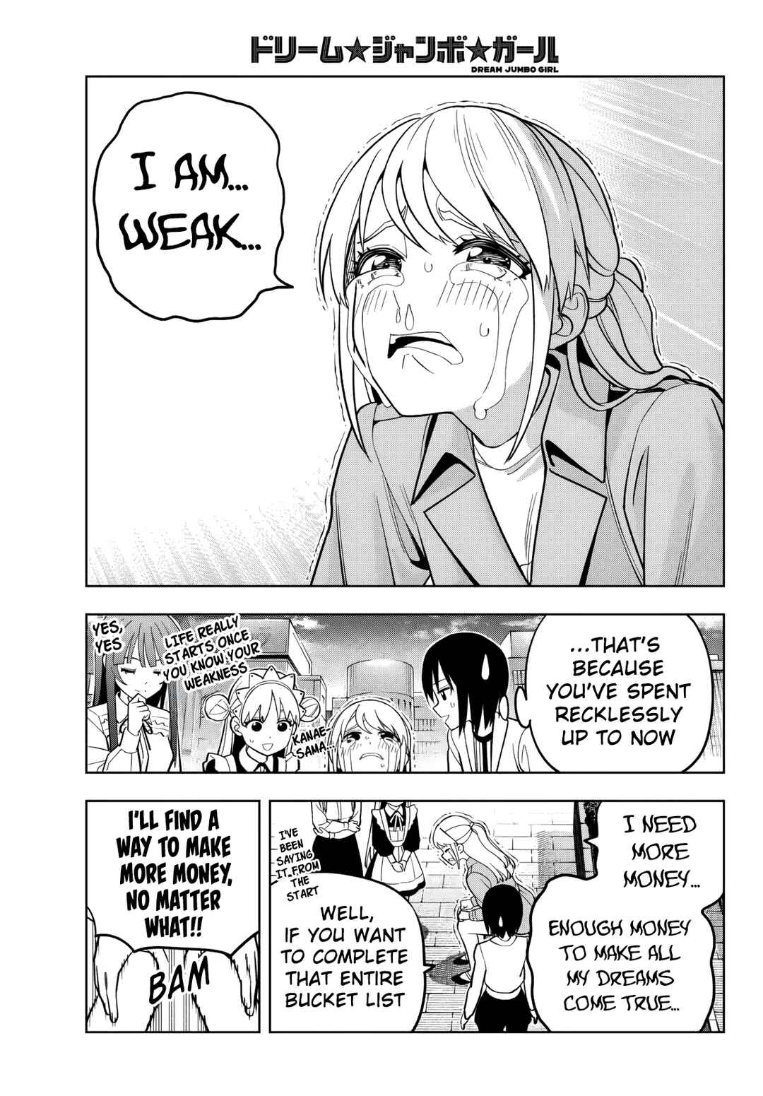 Page 16 Chapter 18 Dream⭐︎Jumbo⭐︎Girl