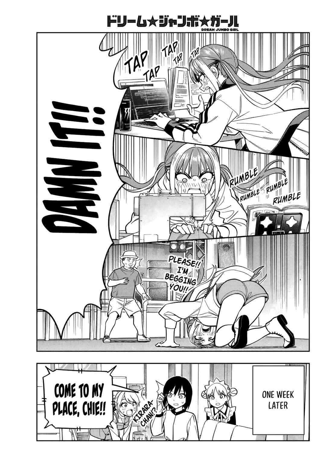 Page 12 Chapter 8 Dream⭐︎Jumbo⭐︎Girl