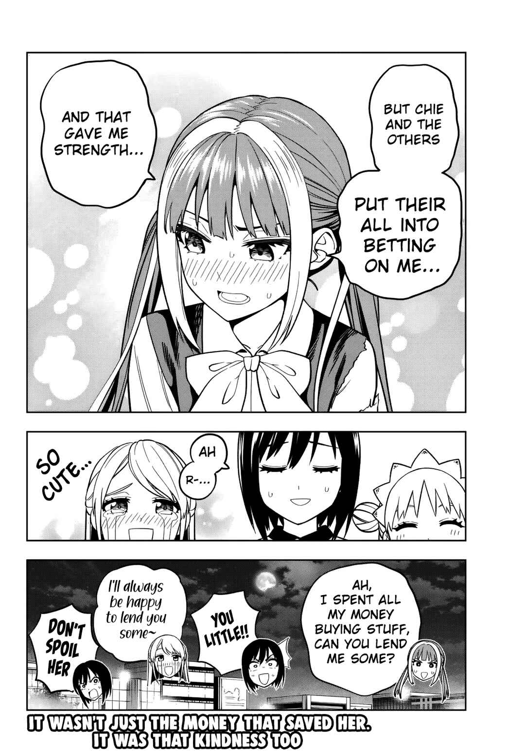 Page 17 Chapter 8 Dream⭐︎Jumbo⭐︎Girl