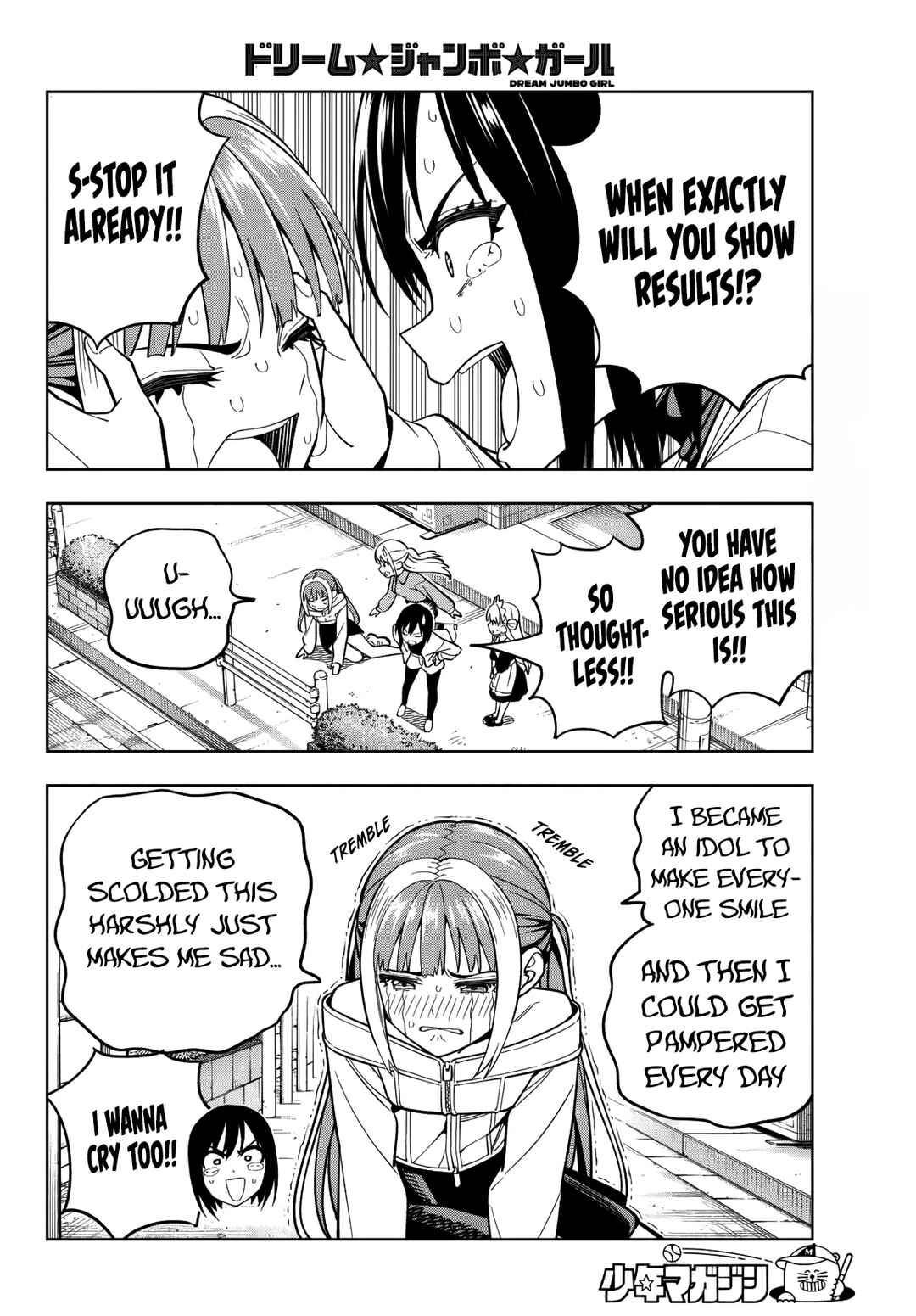 Page 9 Chapter 8 Dream⭐︎Jumbo⭐︎Girl