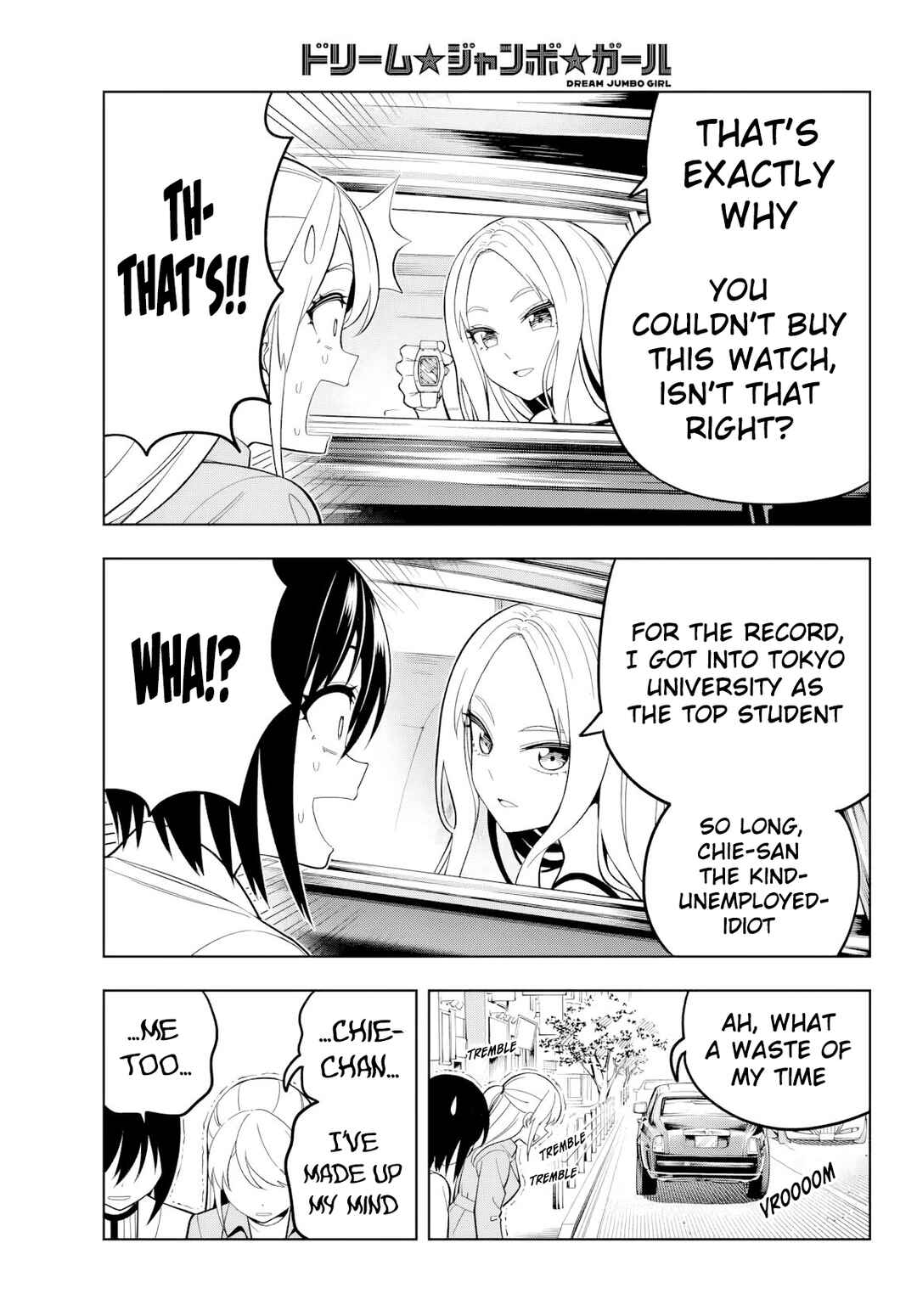 Page 17 Chapter 19 Dream⭐︎Jumbo⭐︎Girl