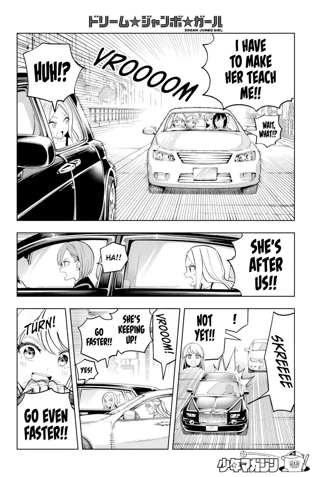 Page 8 Chapter 19 Dream⭐︎Jumbo⭐︎Girl