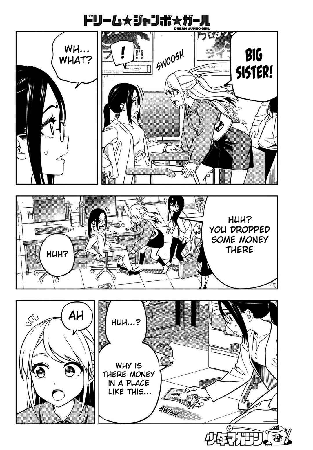 Page 7 Chapter 5 Dream⭐︎Jumbo⭐︎Girl