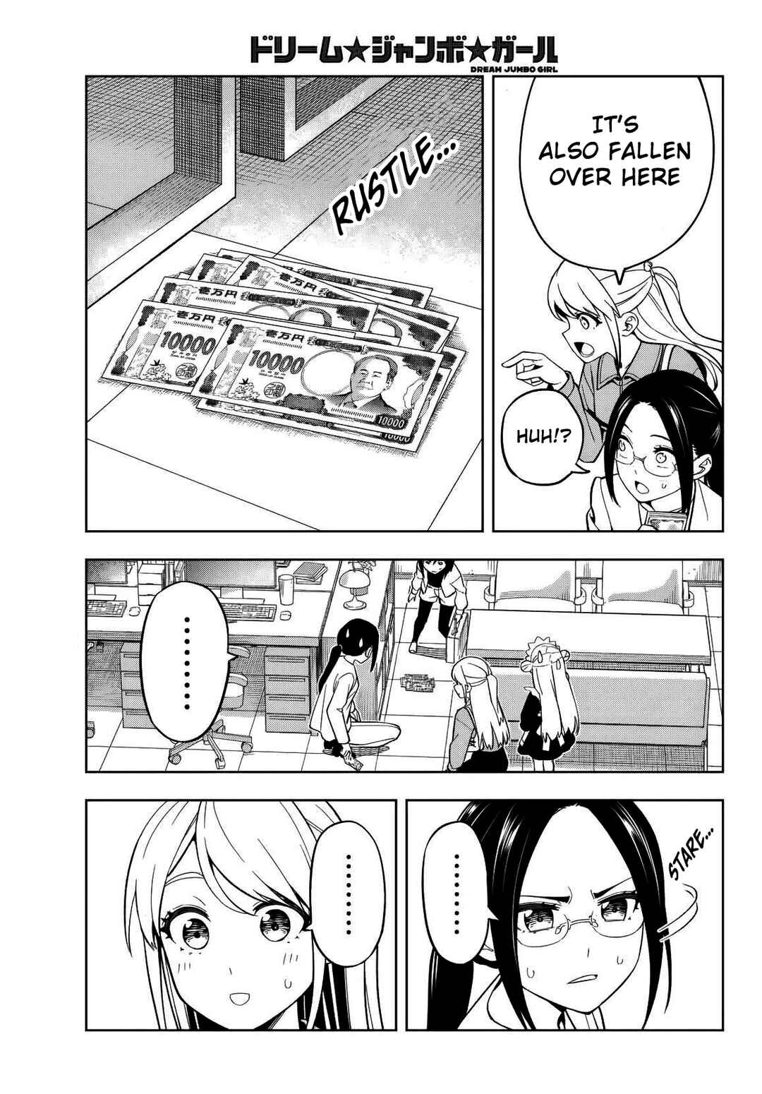 Page 8 Chapter 5 Dream⭐︎Jumbo⭐︎Girl