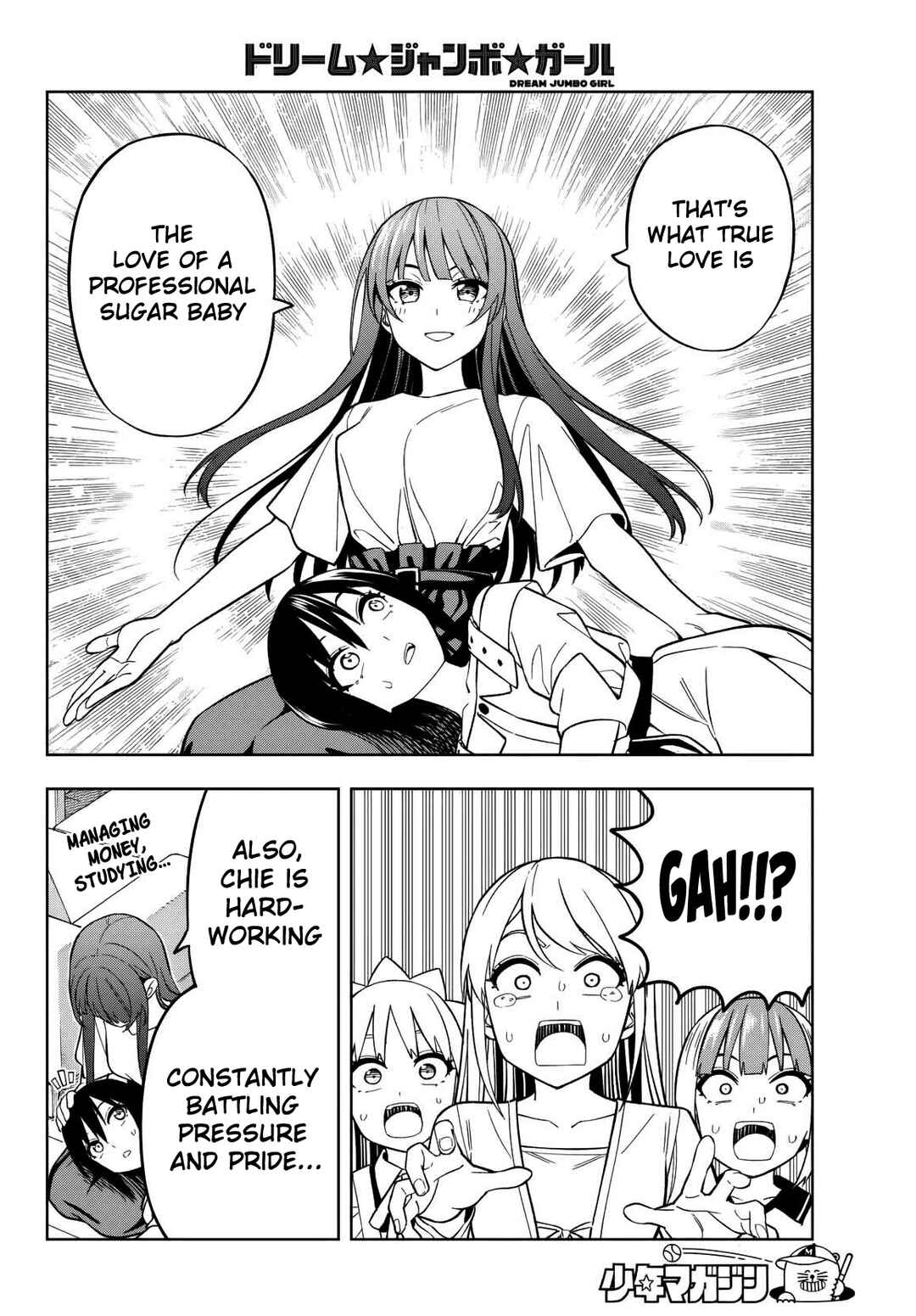 Page 11 Chapter 15 Dream⭐︎Jumbo⭐︎Girl