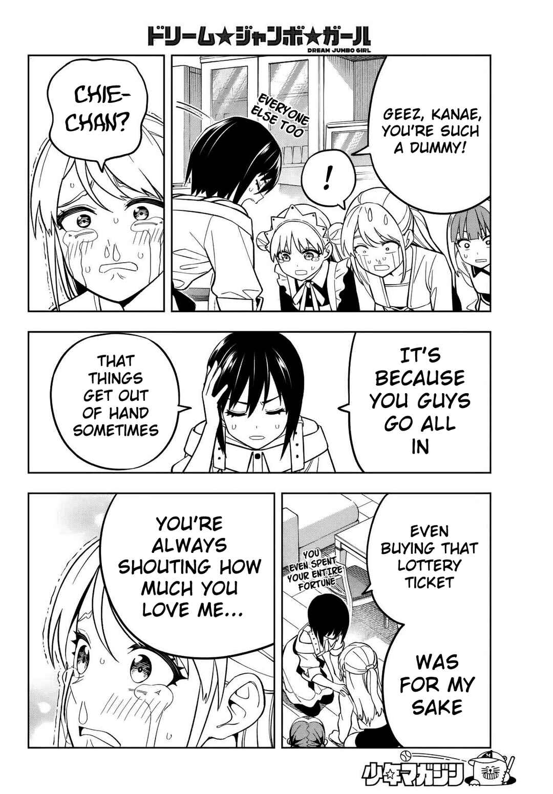 Page 13 Chapter 15 Dream⭐︎Jumbo⭐︎Girl