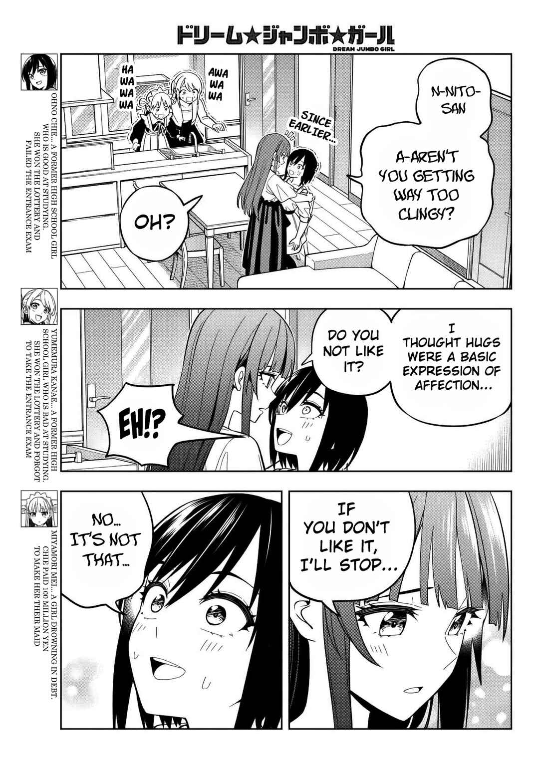 Page 4 Chapter 15 Dream⭐︎Jumbo⭐︎Girl