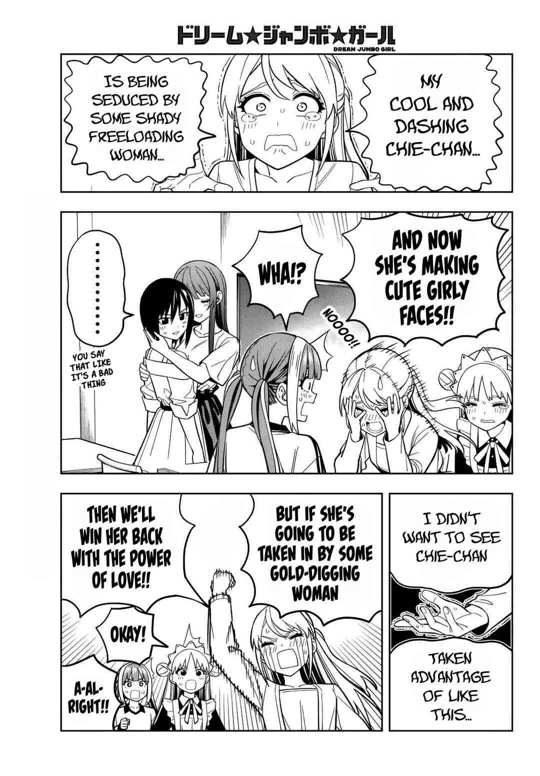 Page 6 Chapter 15 Dream⭐︎Jumbo⭐︎Girl