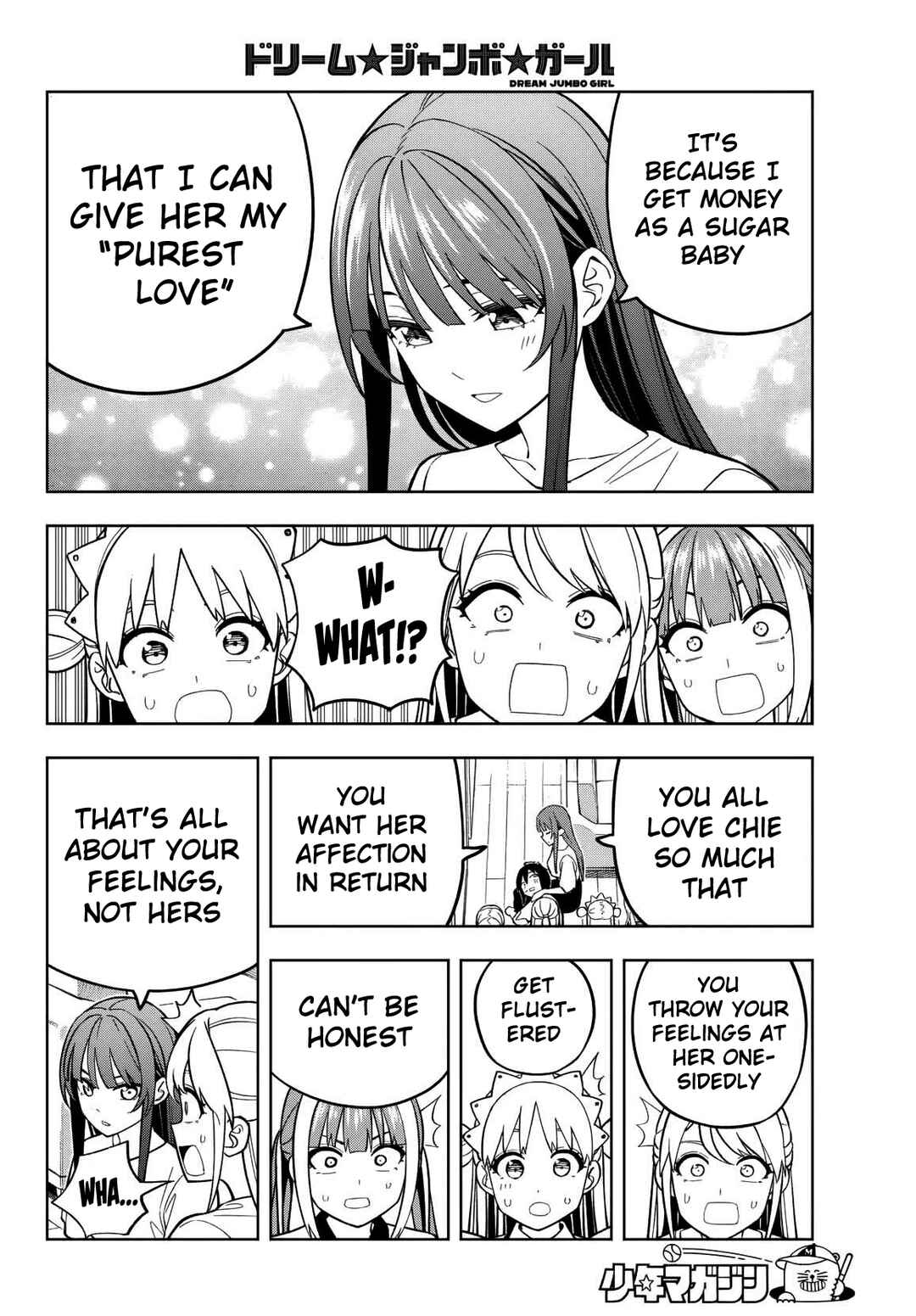 Page 9 Chapter 15 Dream⭐︎Jumbo⭐︎Girl