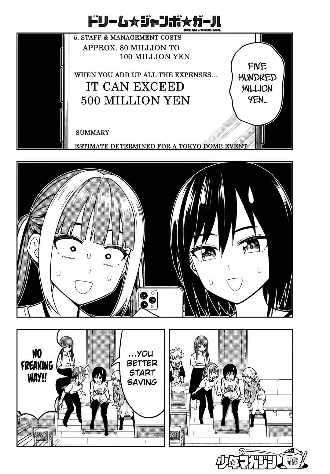 Page 7 Chapter 16 Dream⭐︎Jumbo⭐︎Girl
