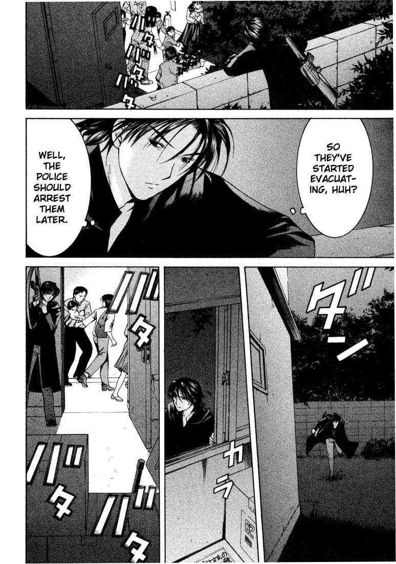 Page 11 Chapter 16 Anne Freaks