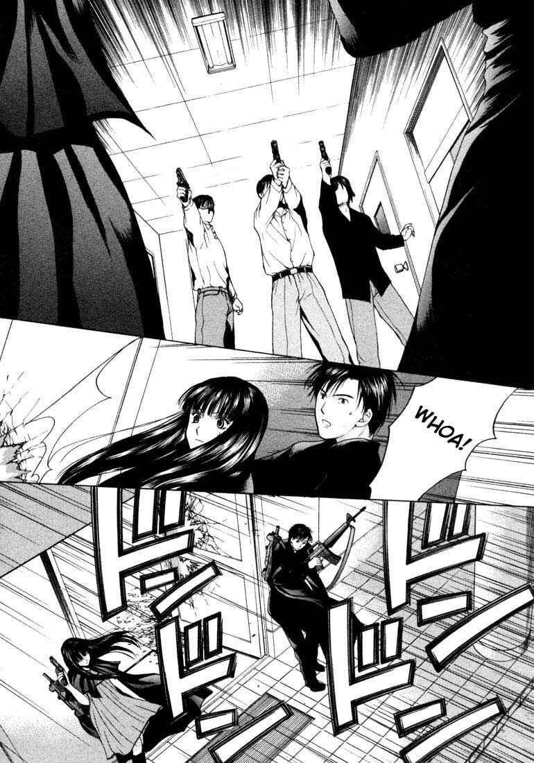 Page 13 Chapter 16 Anne Freaks