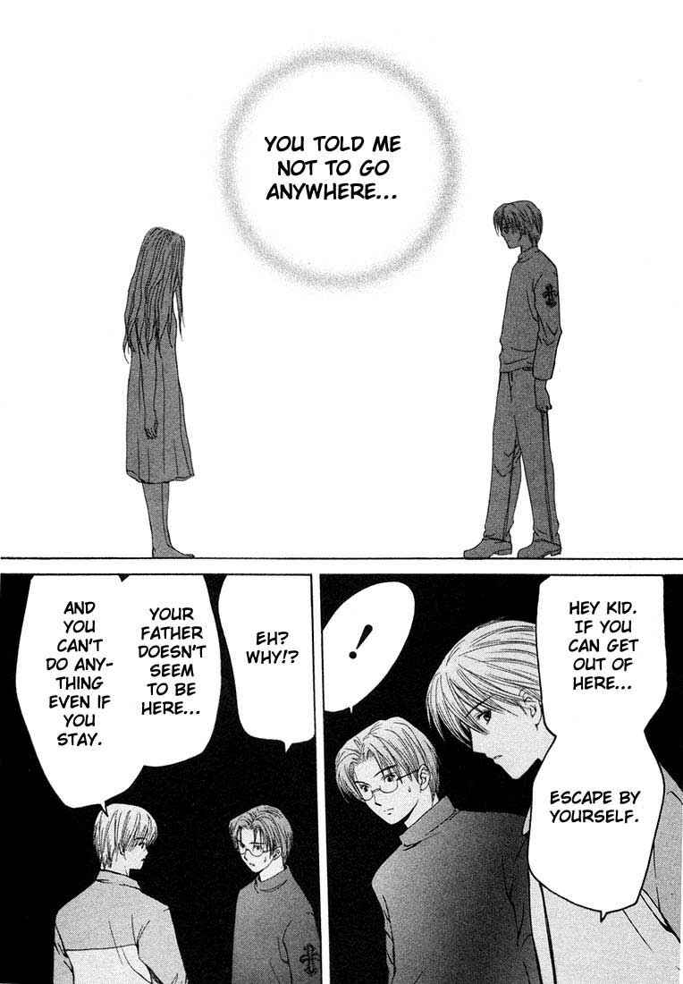 Page 18 Chapter 16 Anne Freaks