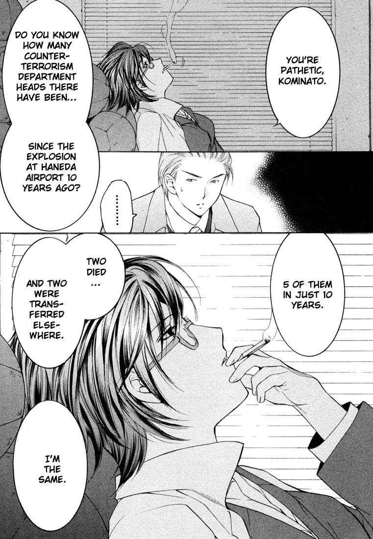 Page 2 Chapter 16 Anne Freaks