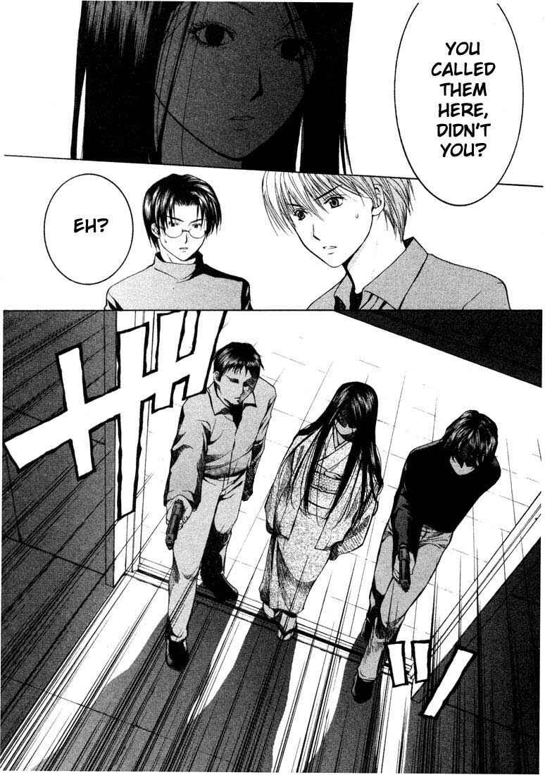 Page 24 Chapter 16 Anne Freaks