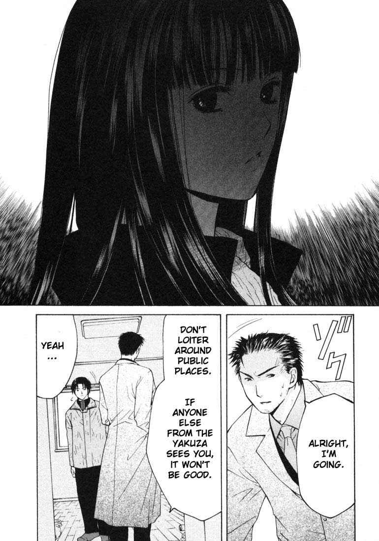 Page 30 Chapter 19 Anne Freaks