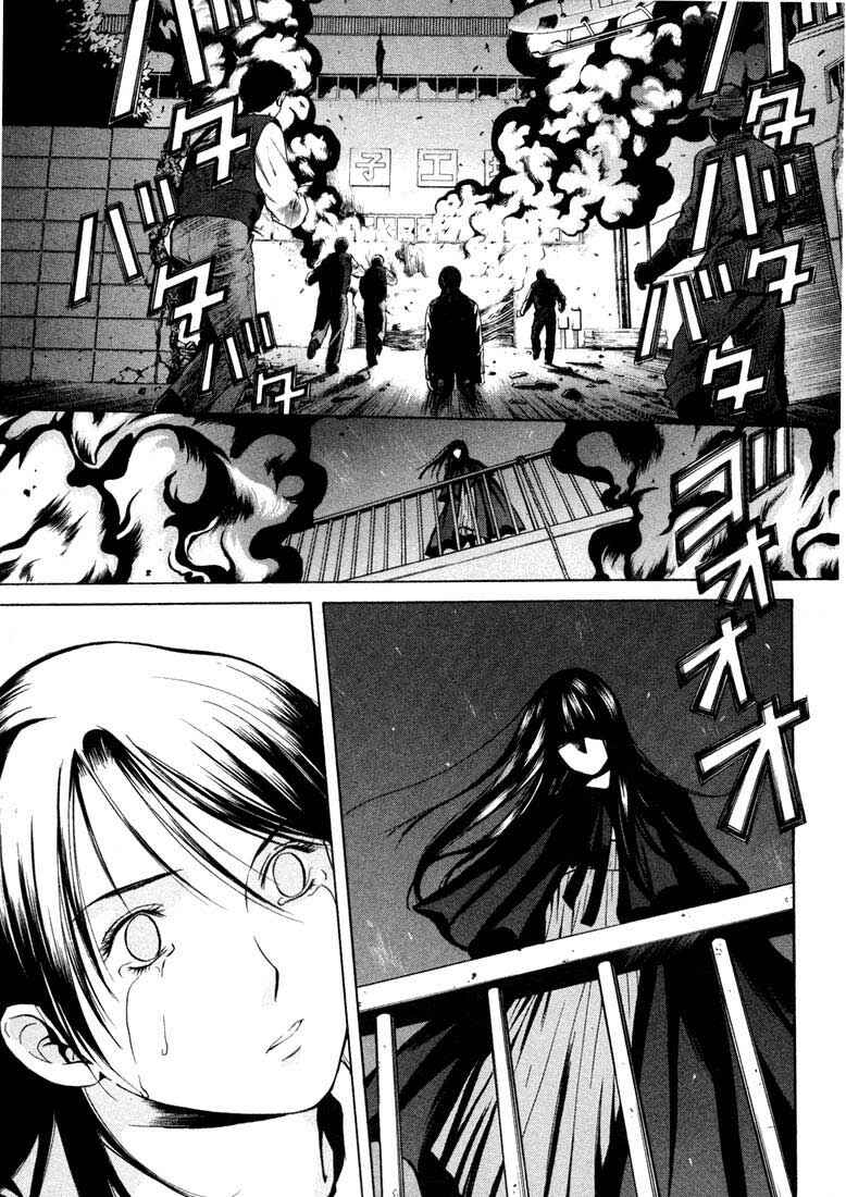 Page 35 Chapter 19 Anne Freaks
