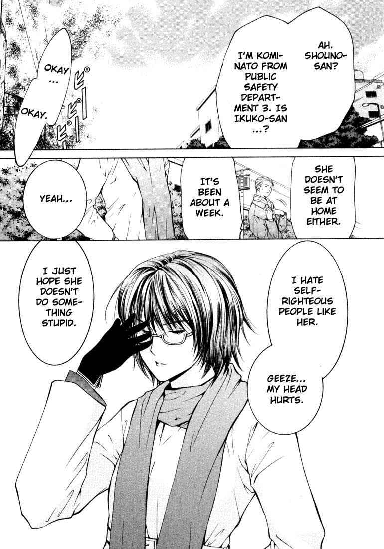 Page 36 Chapter 19 Anne Freaks