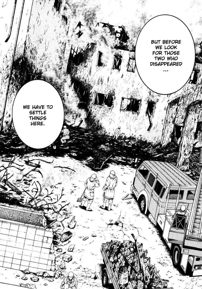 Page 37 Chapter 19 Anne Freaks