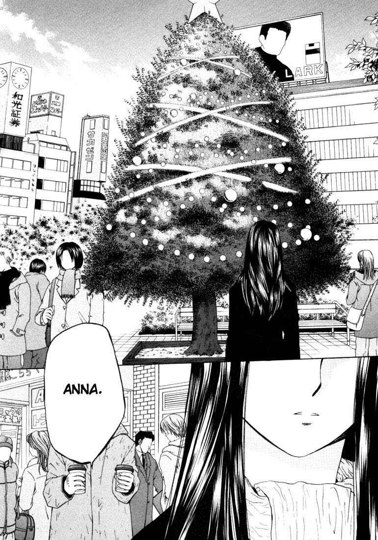 Page 7 Chapter 19 Anne Freaks