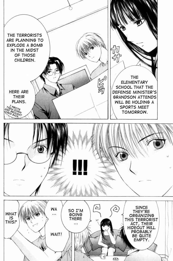 Page 13 Chapter 5 Anne Freaks