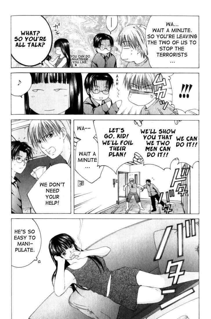Page 15 Chapter 5 Anne Freaks