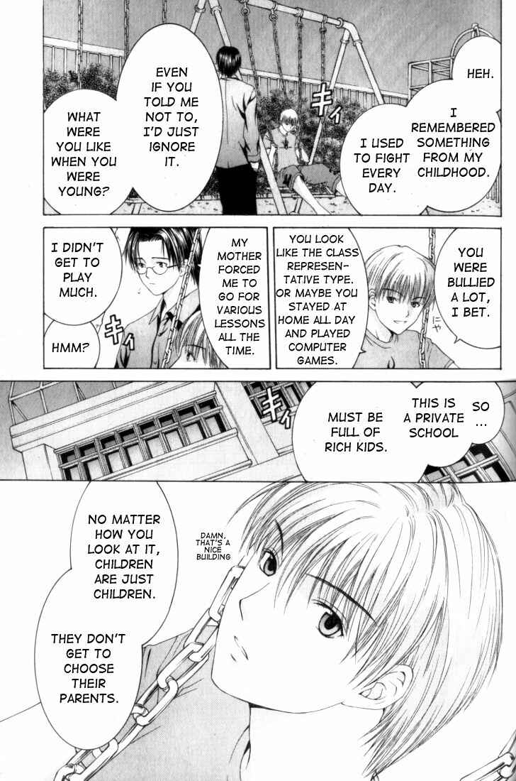Page 19 Chapter 5 Anne Freaks