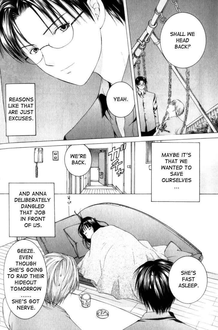 Page 20 Chapter 5 Anne Freaks