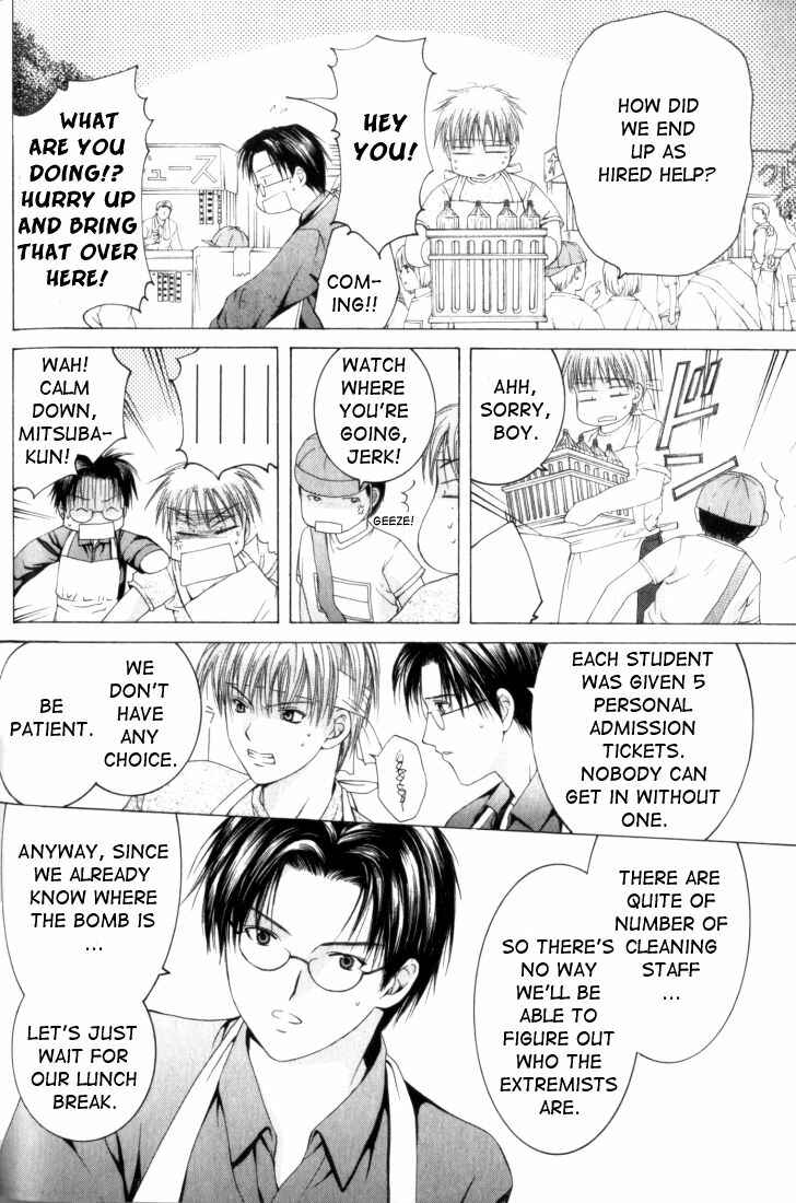 Page 22 Chapter 5 Anne Freaks