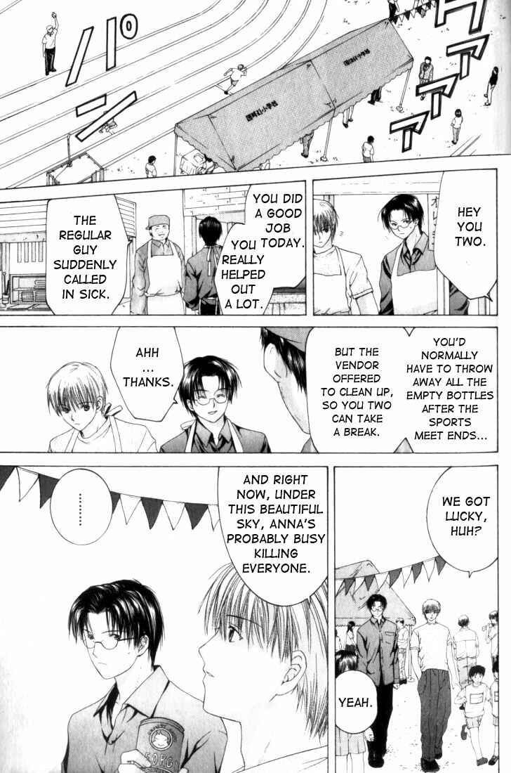 Page 25 Chapter 5 Anne Freaks