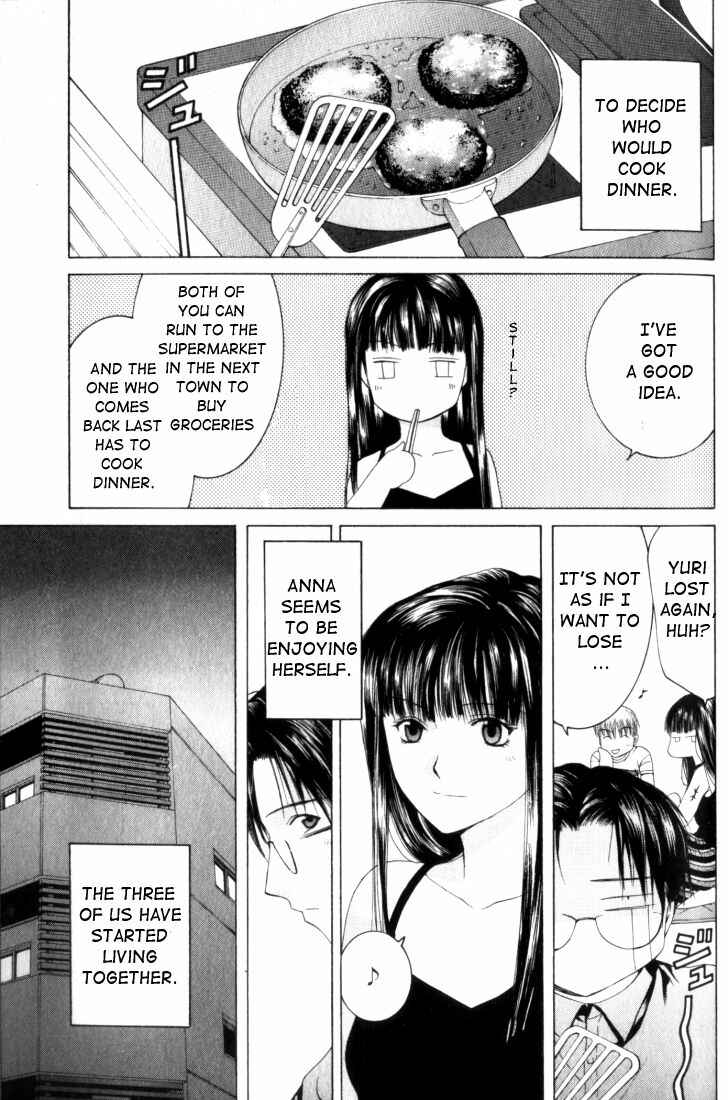 Page 4 Chapter 5 Anne Freaks