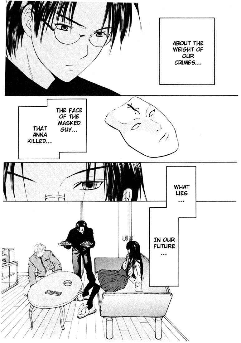 Page 13 Chapter 7 Anne Freaks