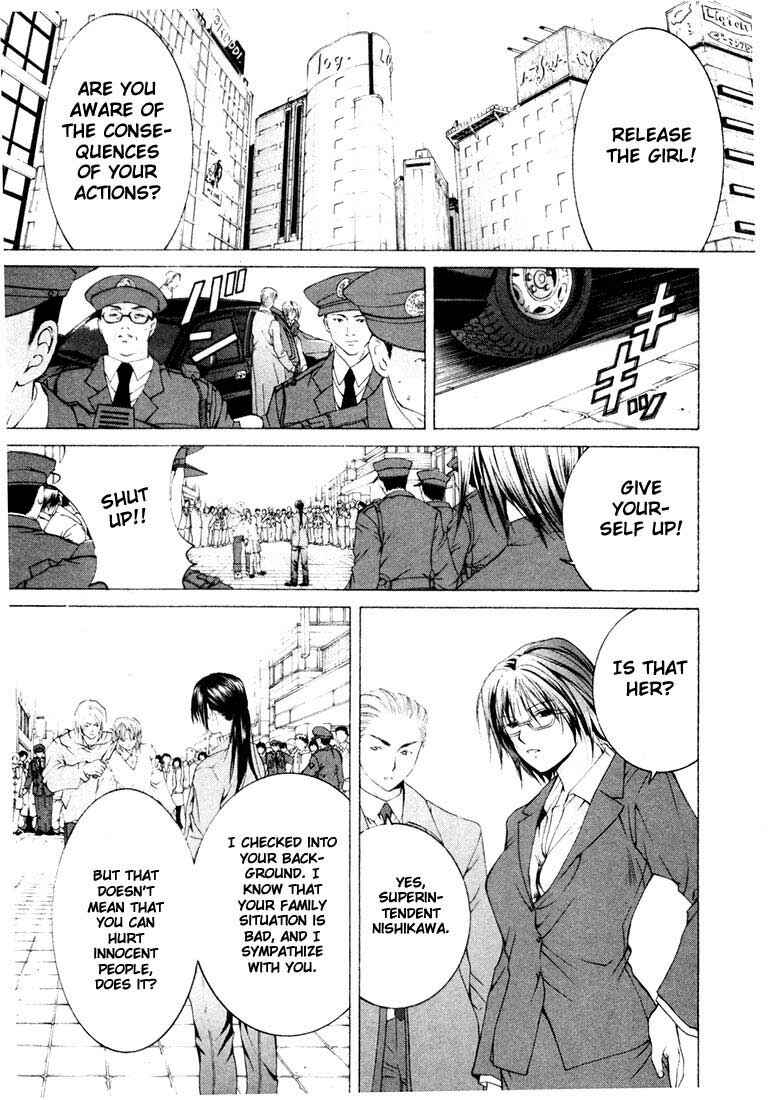 Page 14 Chapter 7 Anne Freaks