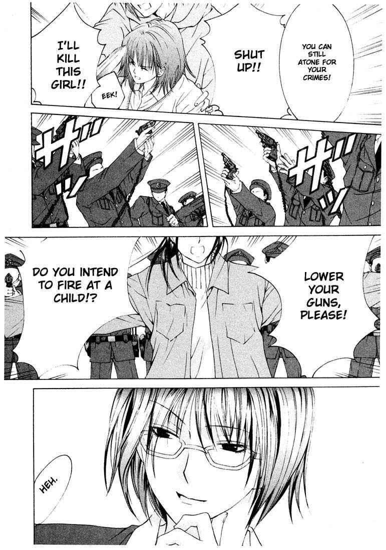 Page 15 Chapter 7 Anne Freaks