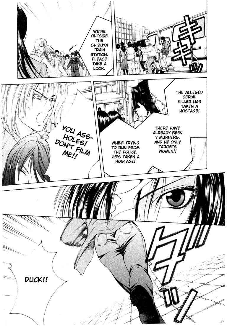Page 16 Chapter 7 Anne Freaks