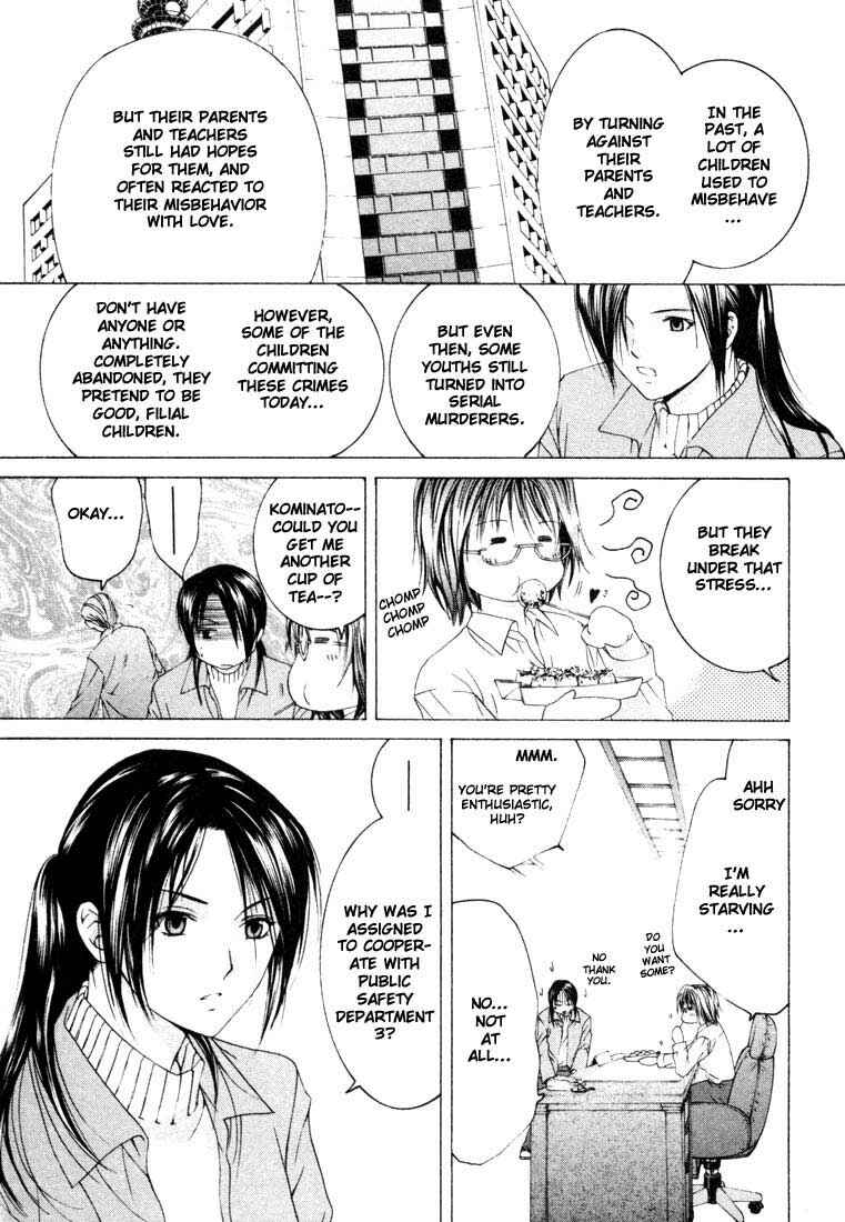 Page 20 Chapter 7 Anne Freaks