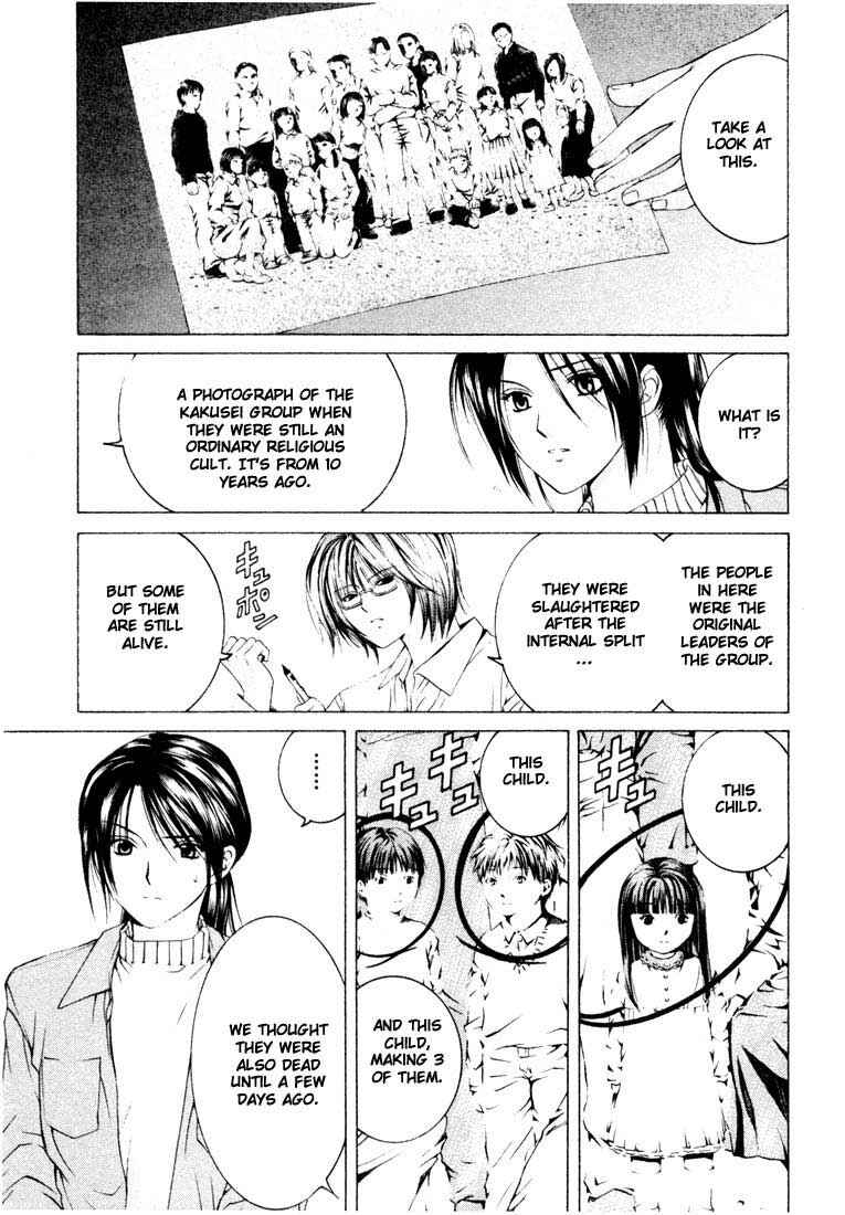 Page 22 Chapter 7 Anne Freaks