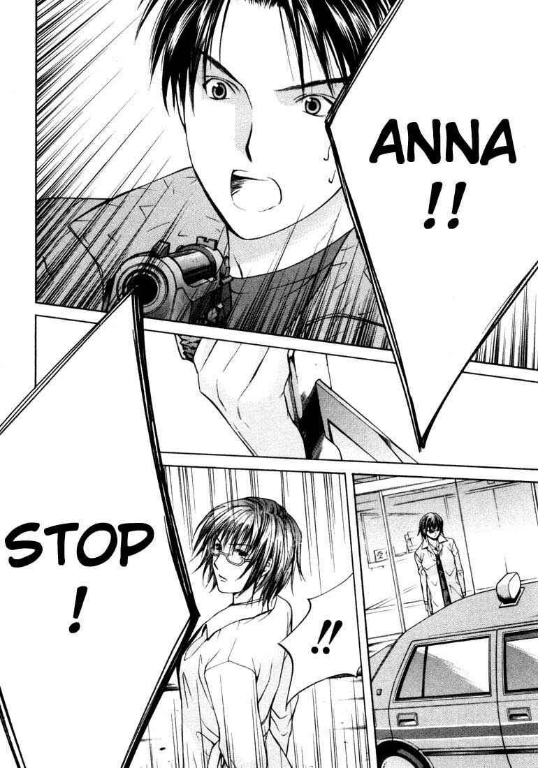 Page 20 Chapter 21 Anne Freaks