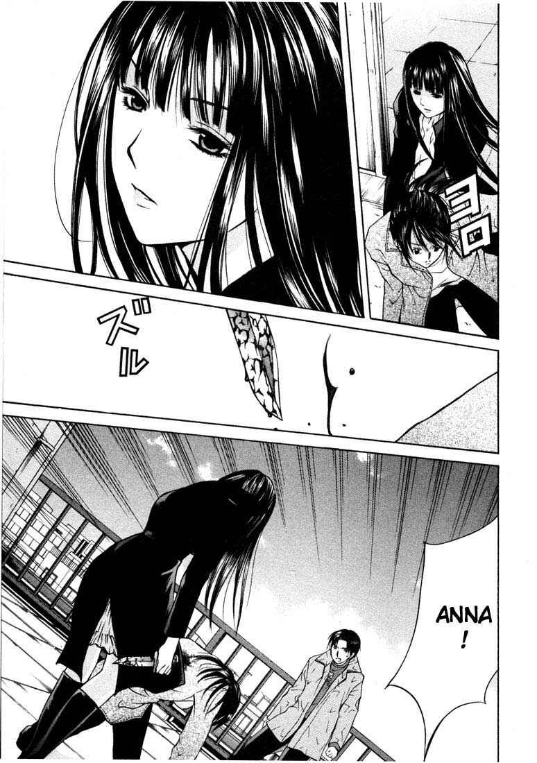Page 23 Chapter 21 Anne Freaks