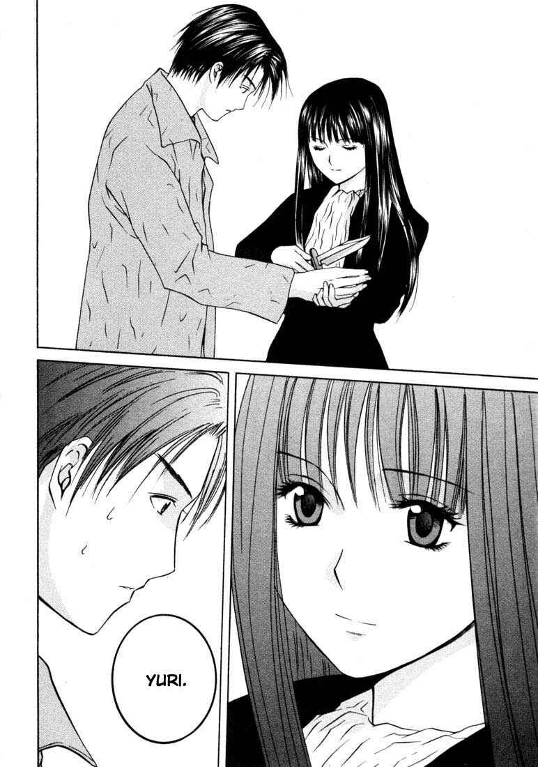 Page 29 Chapter 21 Anne Freaks